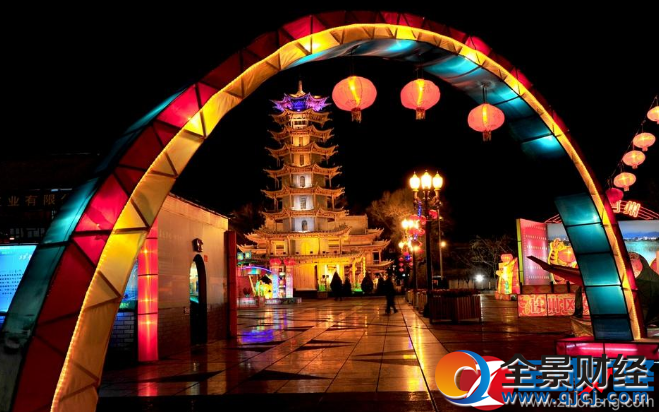 2017Ԫ����ף����