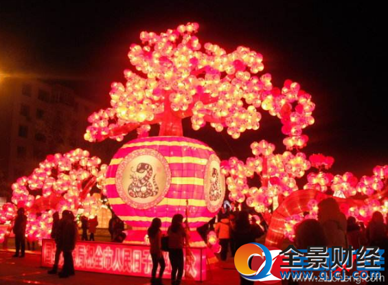 2017Ԫ����ף����