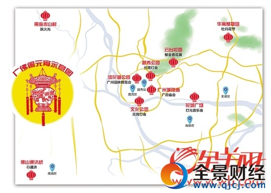 插图:范英兰