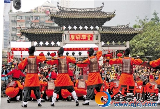 广府庙会巡游·城隍出巡·洒福