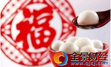 2017Ԫ����ף����