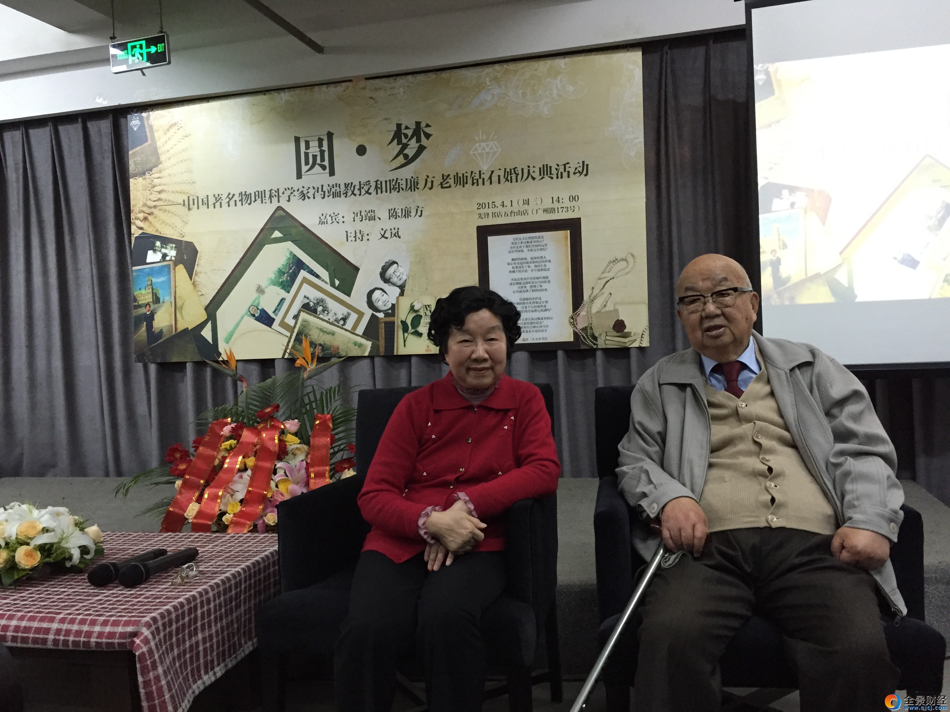 ������д60����ʫ