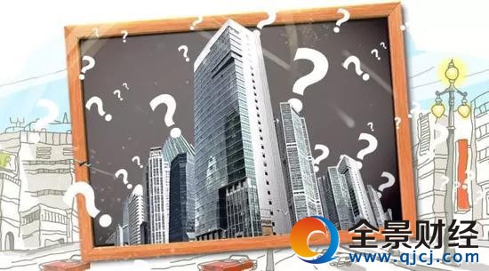 “房地产税”快来了!2017年房价终于要跌了?