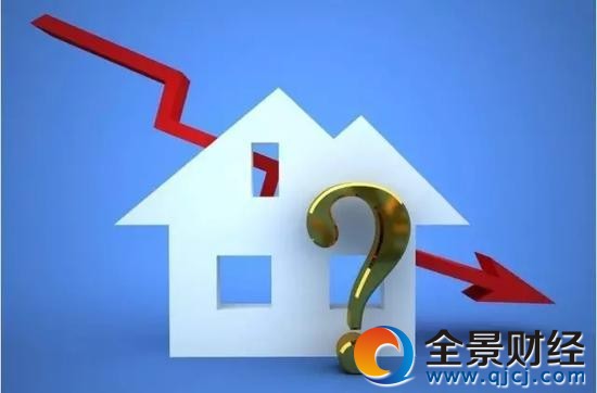 “房地产税”快来了!2017年房价终于要跌了?