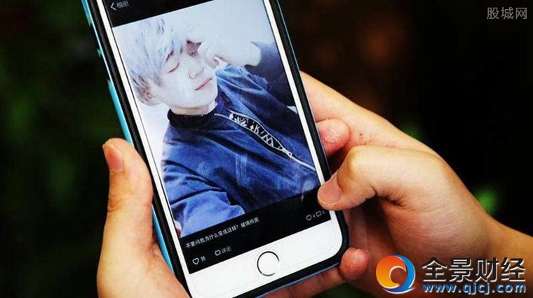 少女打赏男主播25万