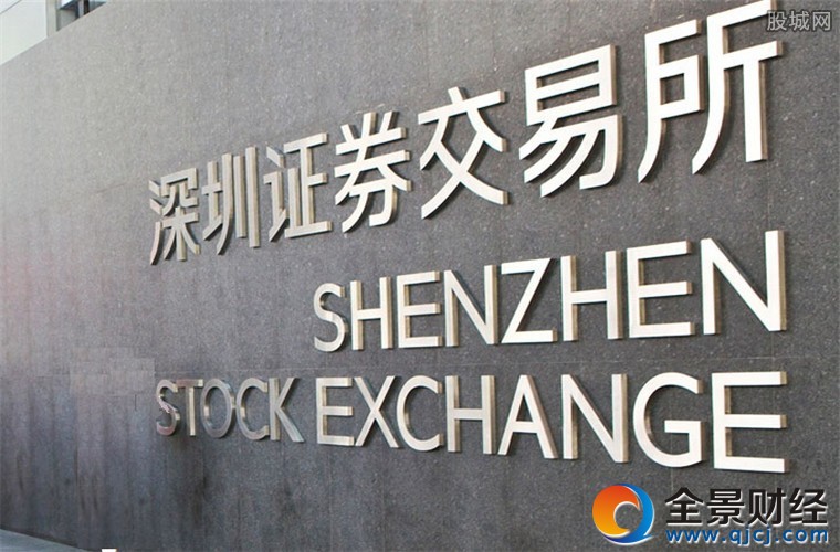 加强深交所自身建设