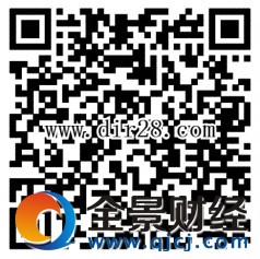 360旗下鲁大师app下载100%送0.1-200元现金红包(可提现)