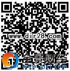 腾讯猎鱼达人限时领app手游试玩送5-45个Q币奖励