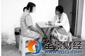 ��Ů,ǿ��,������