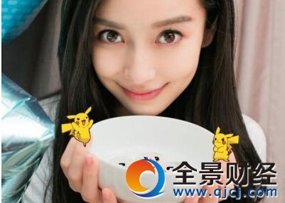 baby产后晒自拍 辣妈Baby手捧汤圆晒美照(图)