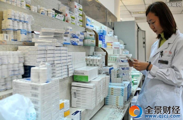 完善药品生产流通使用