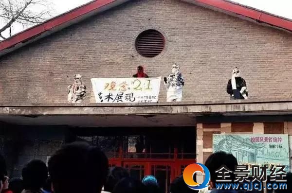 尖叫!2月的北京要大变了!这些大事和新规定将影响你的生活!