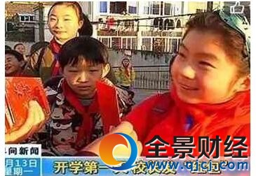 ��ת��ѧ���յ�У����� ѧ�����鵽1000֧����ǩ