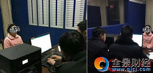 司机,交警,违法