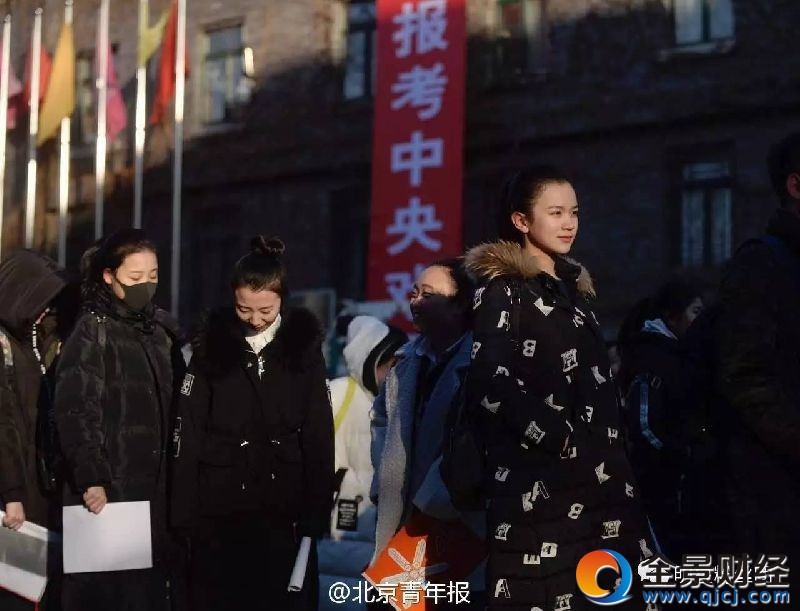 2017��Ϸ�տ���һ�죬����з����˼�����������