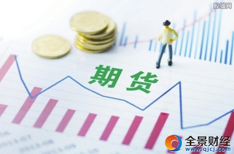 国内期市收盘全线飙涨