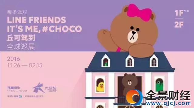 尖叫!2月的北京要大变了!这些大事和新规定将影响你的生活!