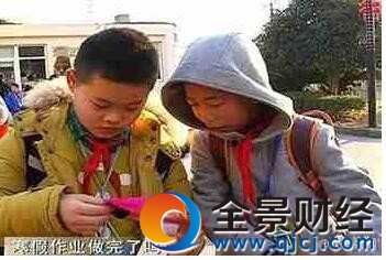 ��ת��ѧ���յ�У����� ѧ�����鵽1000֧����ǩ