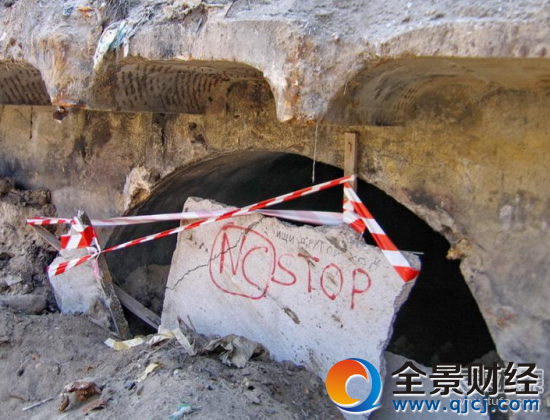 ����Ұ�ⷢ�����ض�Ѩ ����һ�������˷�