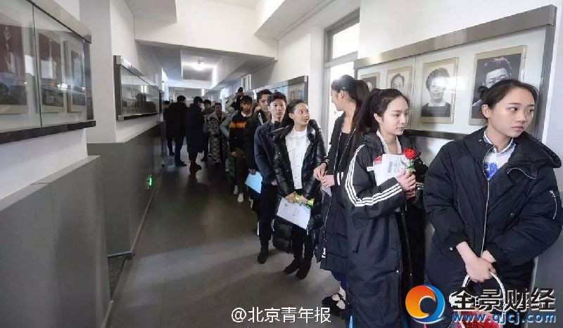 2017��Ϸ�տ���һ�죬����з����˼�����������