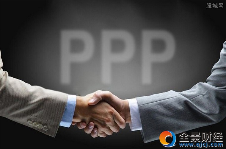 PPP项目总投资2.2万亿