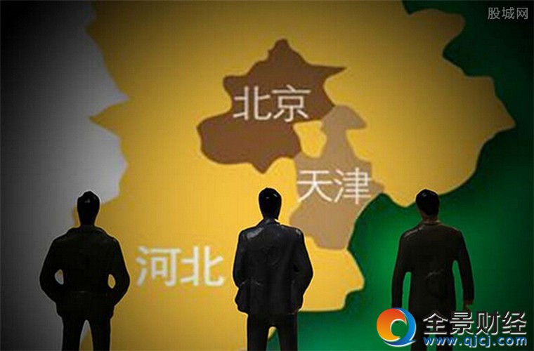 打通资源配置大市场