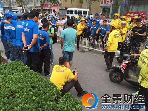 ����С���Ͳͳٵ�������� �ͻ����Ͳ�����С������