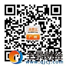 2016年长隆欢乐世界圣诞节活动抢先知(时间+活动)