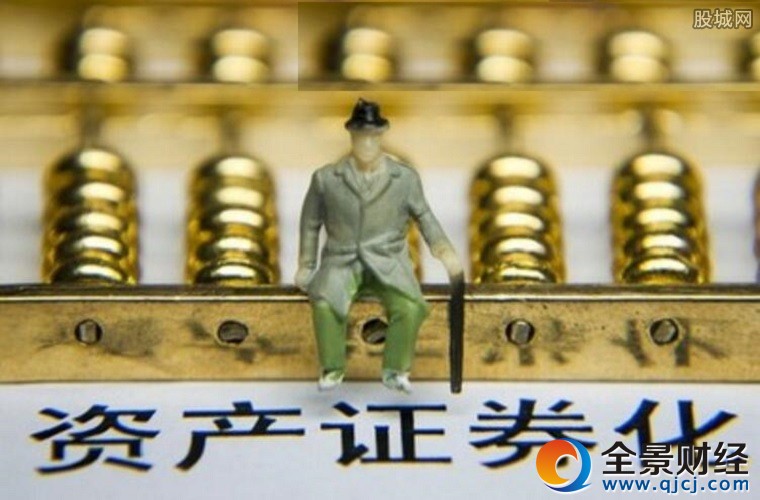 不良资产证券化或扩容