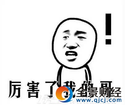 共享单车最新骗局曝光!一不小心你的钱就没了