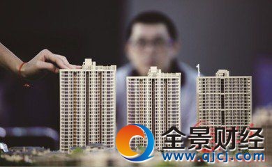 房价最便宜的二线城市 2016哪些二线城市房价最便宜 二线房价便宜的城市名单