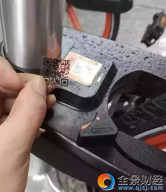 共享单车最新骗局曝光!一不小心你的钱就没了