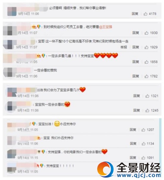 ����ǿ��Ƭ�����ѵ���  ֻ�����ع�������ǿ��Ƭ