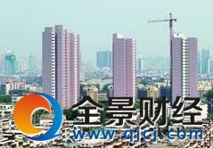 中国未来十年房价预测 揭秘未来十年中国楼市的11大趋势