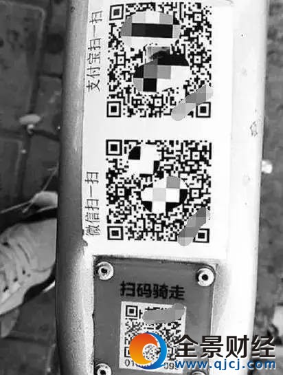 共享单车最新骗局解读:假二维码下载假租车软
