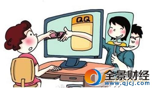 男子错把人当猎物