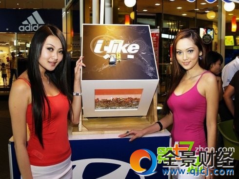 ������������ã�һ������Ȣ�ĸ����ŵ��������