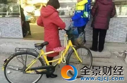 ������������ƭ���ع⣡һ��С�����Ǯ��û��