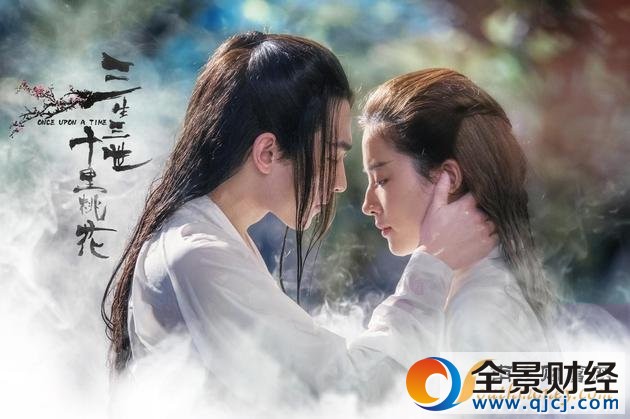 影版《三生三世》预计暑期上映