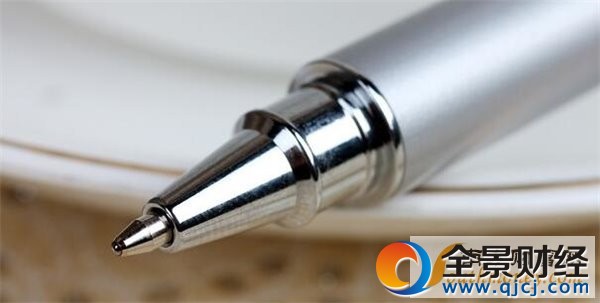 国产圆珠笔头供货 揭秘过去无法生产圆珠笔头的幕后故事