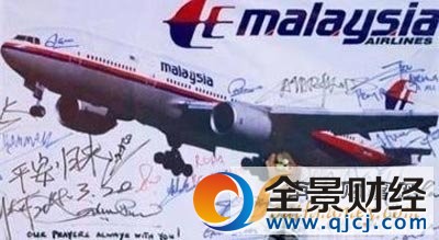 MH370׹������