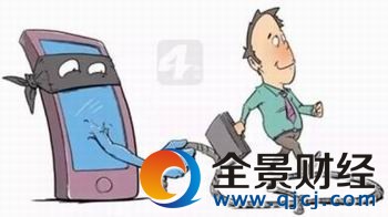 ��˾Ⱥ��ȫ��ƭ�� Ů��Ʊ�ƭ136����������ƭ������