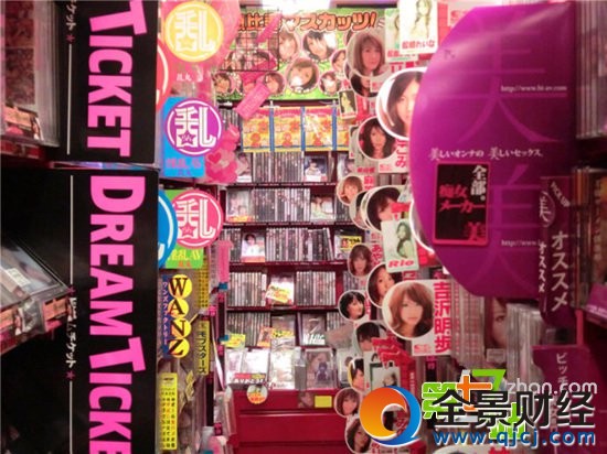 揭秘:日本那些很黄很暴力的习俗究竟从何来