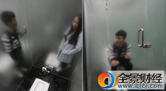 湖南全透明厕所