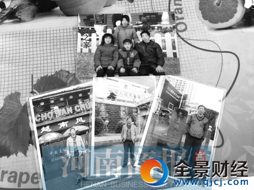 男子异国打工身亡 当地警方验尸后推断系上吊自杀