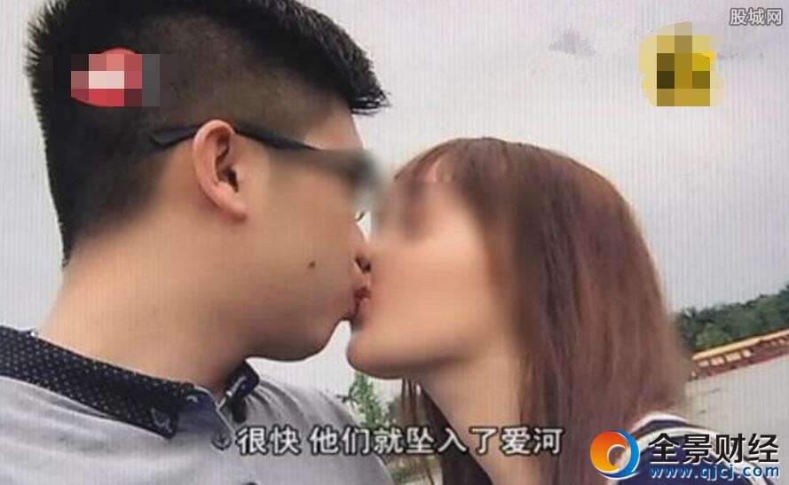 渣男骗财色不避孕