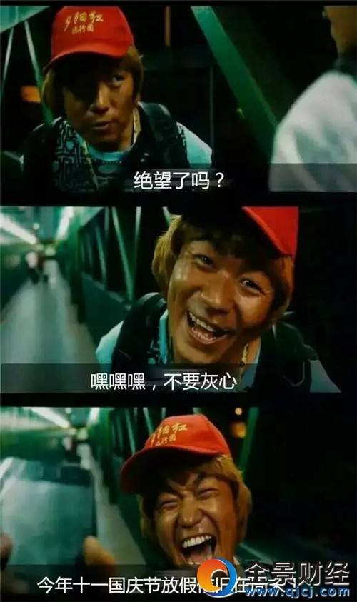 2017��żٰ��� 2017ȫ��ż�ʱ���������ĩ