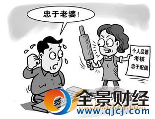 ����ǩ3ǧ��Э�� ¶�ں�ϱ�����С����Ѱ�»� �������˷������۱�