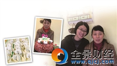 80后媳妇不晒娃晒婆婆 婆媳和睦家庭“幸福感”爆棚