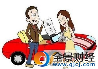 ����ǩ3ǧ��Э�� ¶�ں�ϱ�����С����Ѱ�»� �������˷������۱�